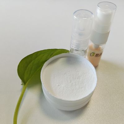 Ectoin Cas 96702-03-3 hidratante e aditivo ativo hidratante para protetores solares